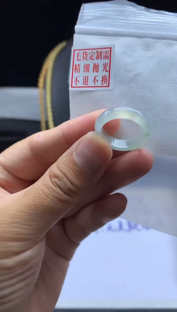 未镶嵌定制翡翠毛货需精细抛光戒圈12 #