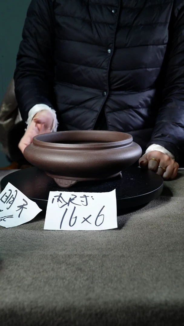 宜兴紫砂花盆小盆