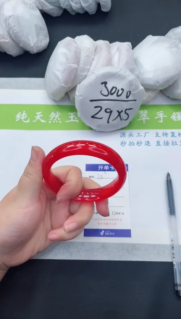 【闪购商品】石英质玉手镯未镶嵌HJ20-61+