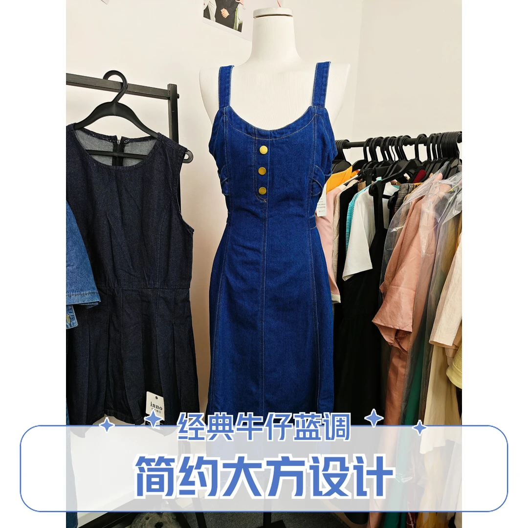 背带V领显瘦休闲连衣裙背带款牛仔裙裙子背带裙