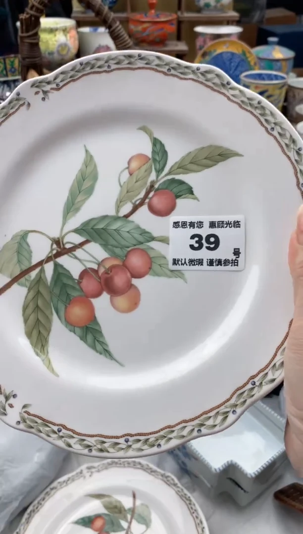 瓷片西*紫39号九姑娘工艺品瓷器