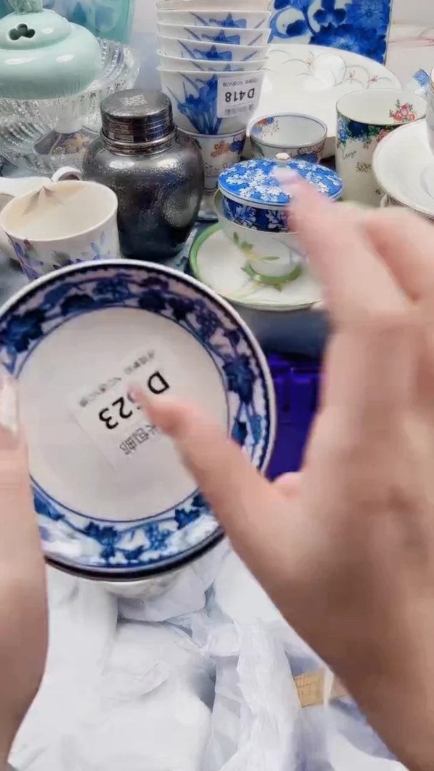 走****3D623***************