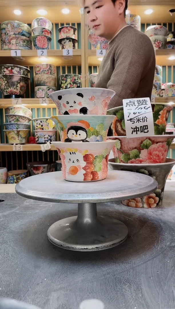 紫砂默认微瑕一物一拍1228-115