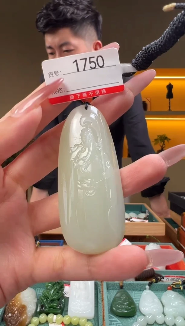颈饰未镶嵌和田玉1