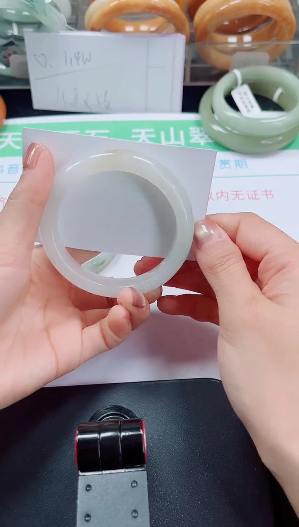 未镶嵌手镯石英质玉177-55/56