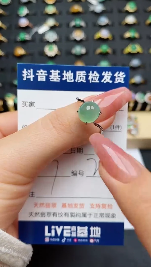 翡翠戒指银S925镶嵌............
