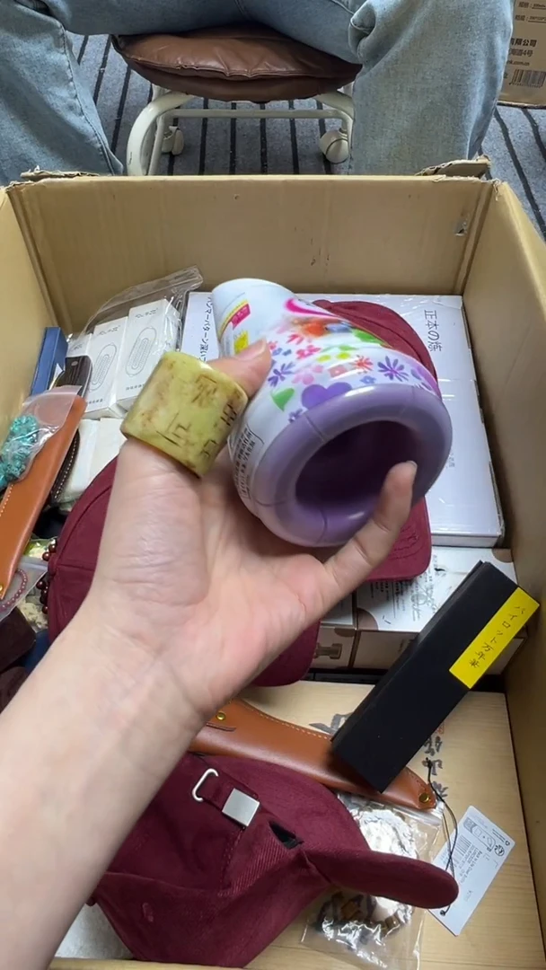 米**修瓷片瓷片瓷片瓷片瓷片