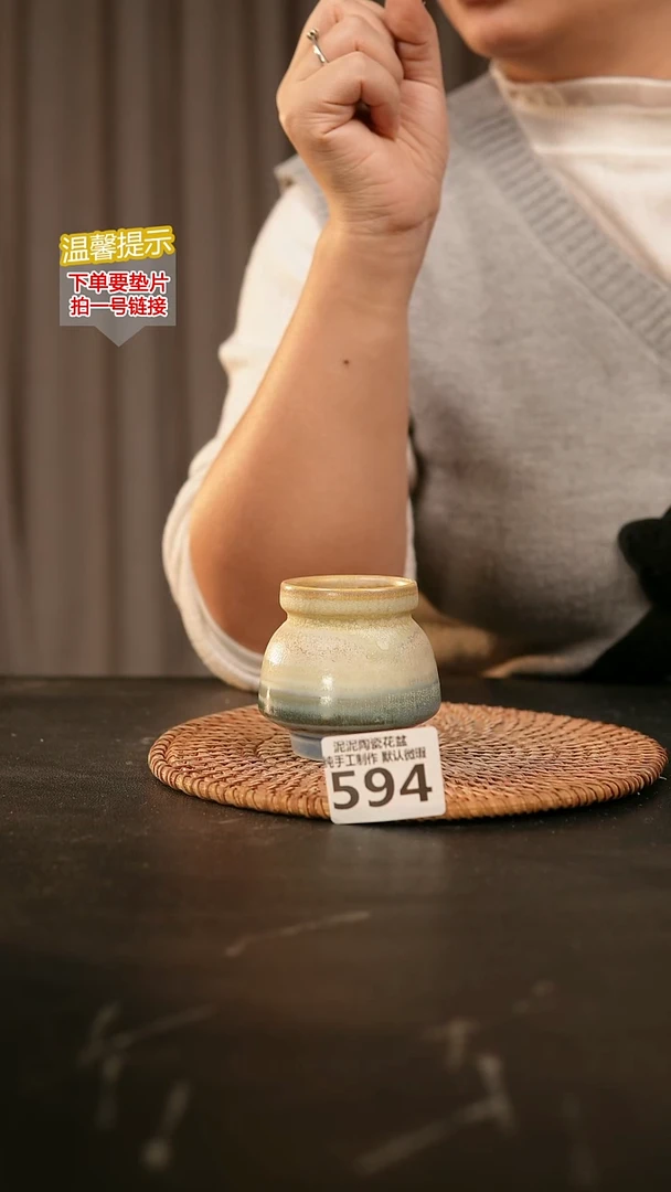 瓷片594内口径约5  外高约6