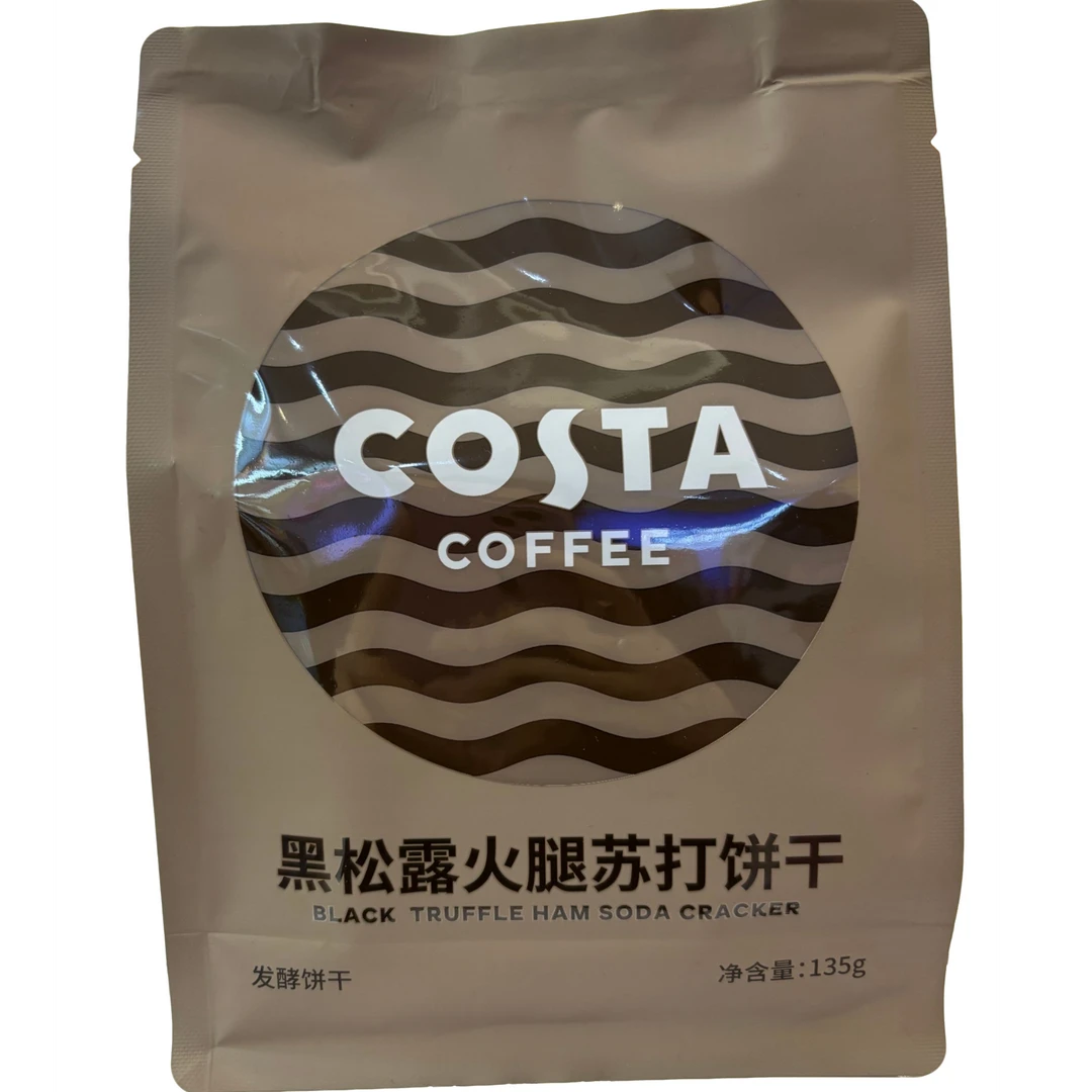 Costa/咖世家黑松露火腿苏打饼干