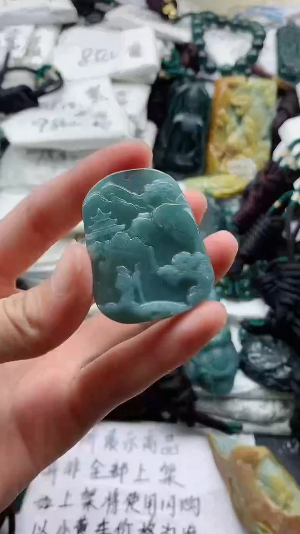 颈饰未镶嵌翡翠8