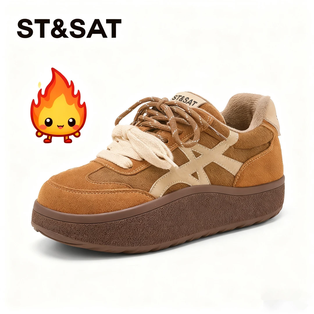 【臻选冬款】星期六厚底加绒时尚德训鞋2025冬季新款百搭增高阿甘鞋