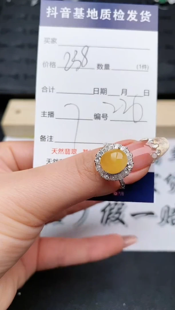 【闪购商品】翡翠戒指银S925镶嵌...........