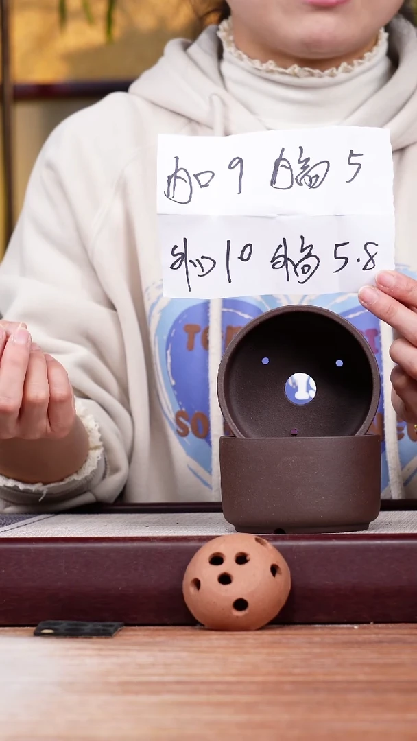 【闪购商品】紫砂花盆紫泥迷你小圆盆一对无托