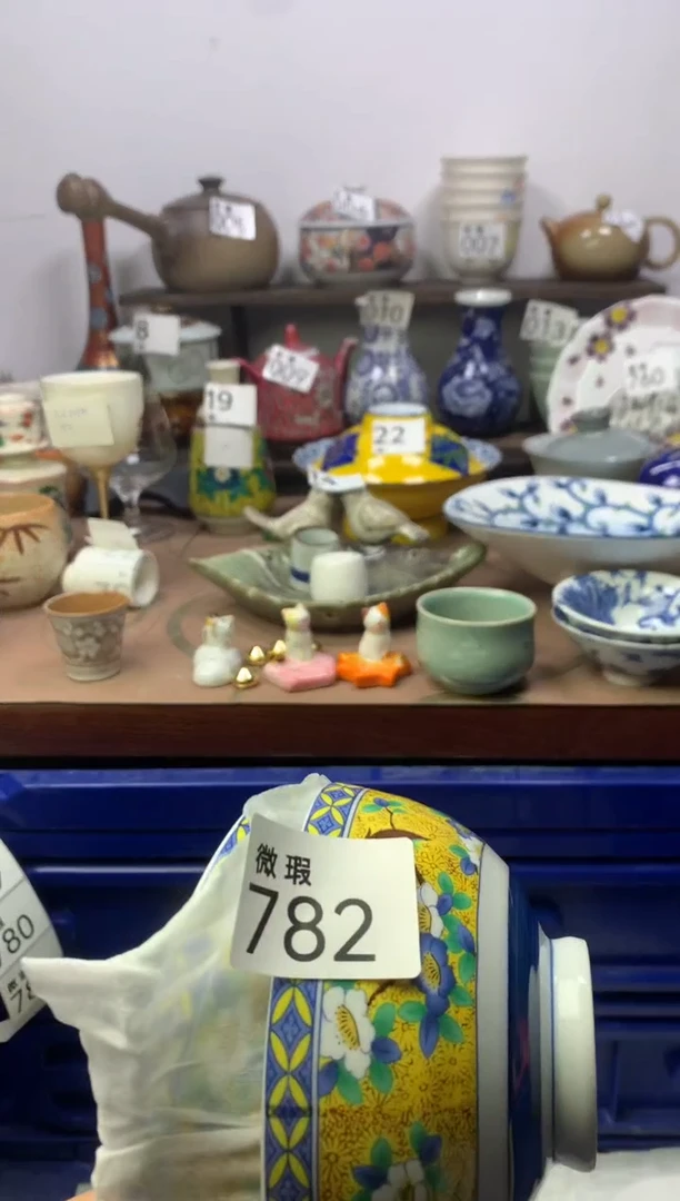 【闪购商品】瓷片明雅阁工艺品店