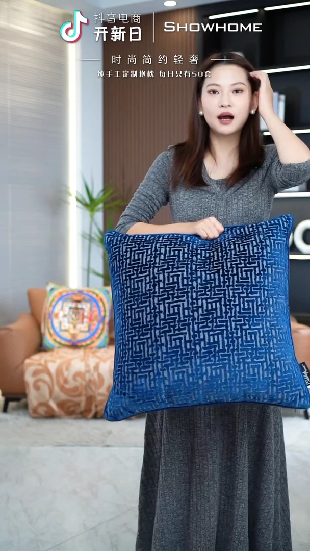 布兰格蓝色55X55带芯