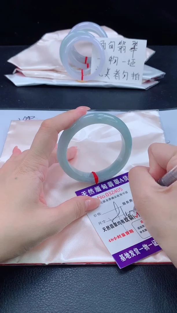 未镶嵌手镯翡翠1111111