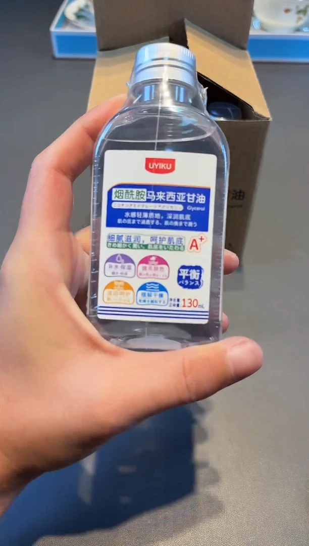 【闪购商品】好物名品购物好物名品购物