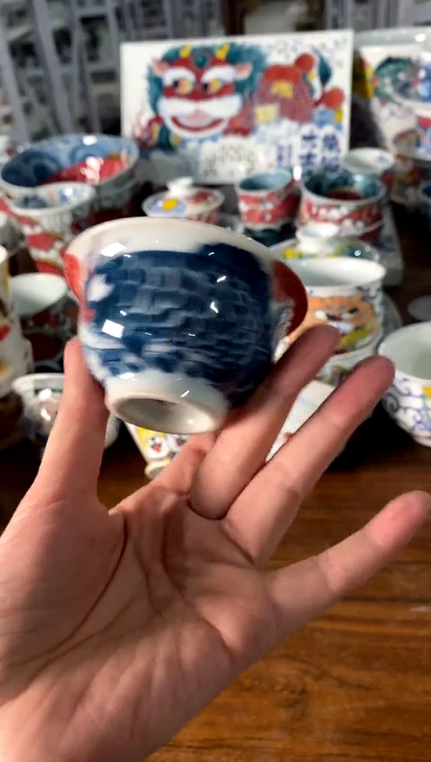 压手杯[直播间微瑕福利价]