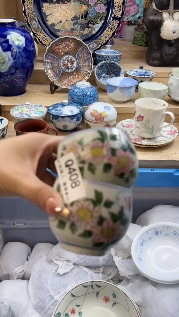 【闪购商品】瓷片408qqqqqqqqqqqq