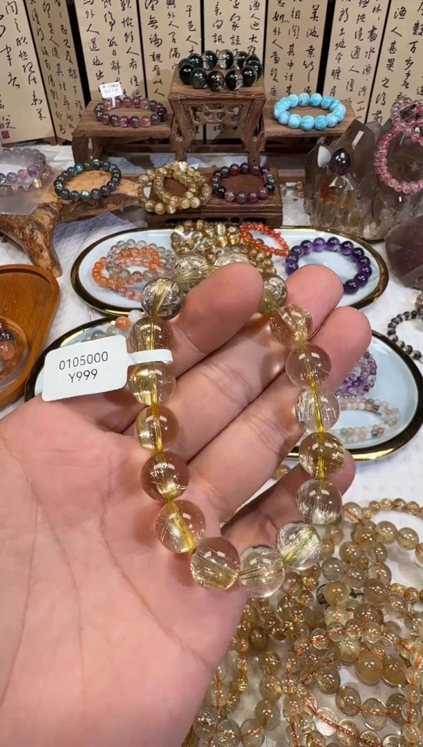 未镶嵌手串水晶欲****远SJ-124金发晶钛金 天然水晶 默认微瑕