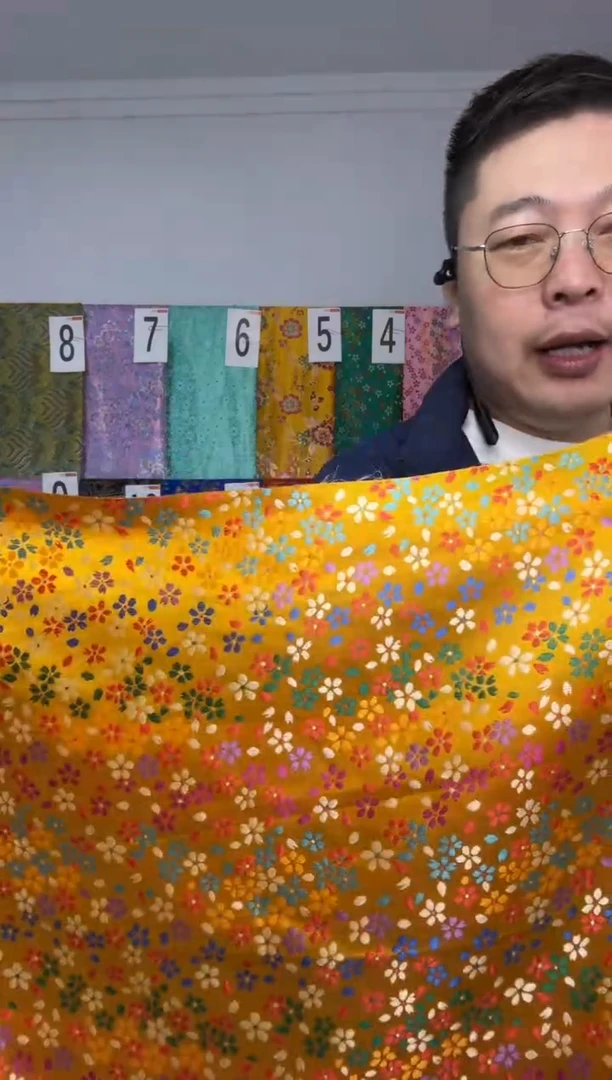 混纺60公分长， 宽90