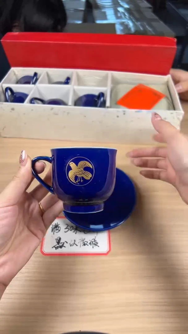 茶道陶瓷茶具套装