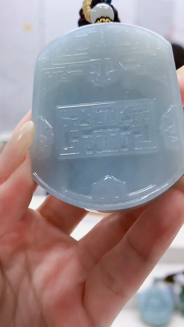 未镶嵌定制翡翠4957lr-毛货挂件153