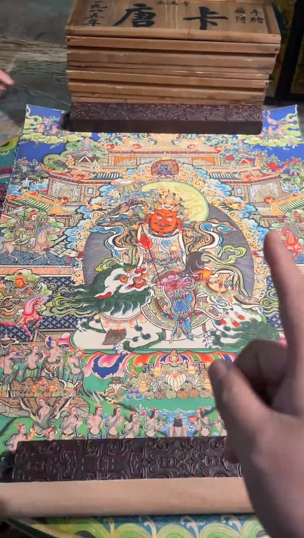 装裱画东东唐卡tk16