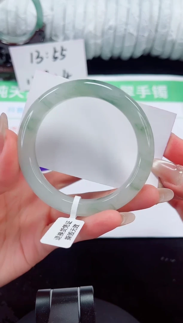 未镶嵌手镯石英质玉293-56/57