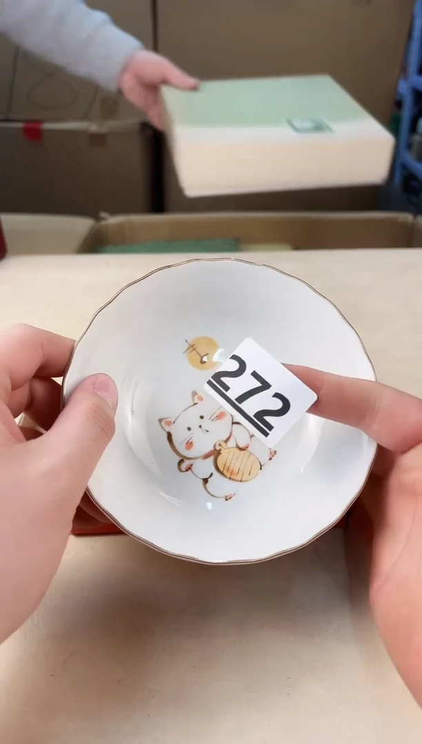 【闪购商品】瓷片272中古产品，默认微瑕，谨慎参拍