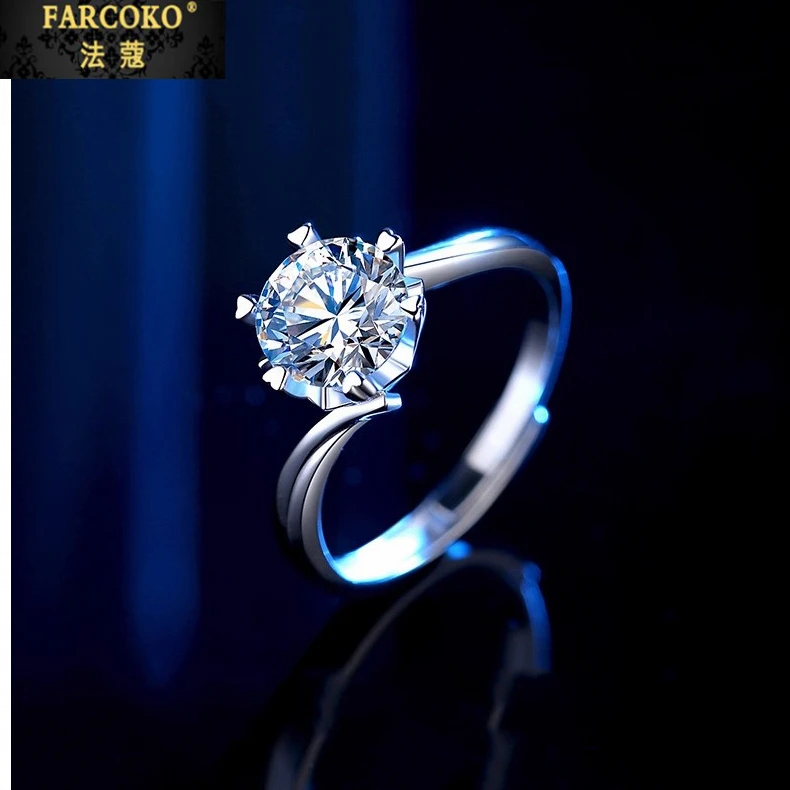 法蔻求婚钻戒女款轻奢时尚小众气质结婚婚戒送女友老婆生日礼物