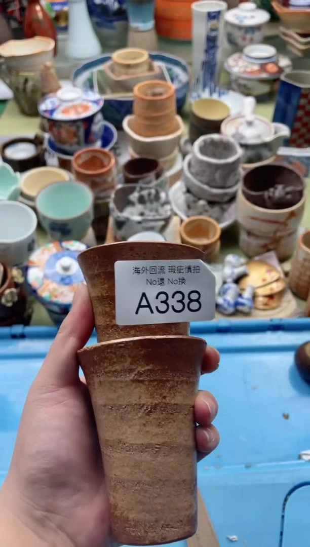 【闪购商品】摆件A338精美创意日式臻品