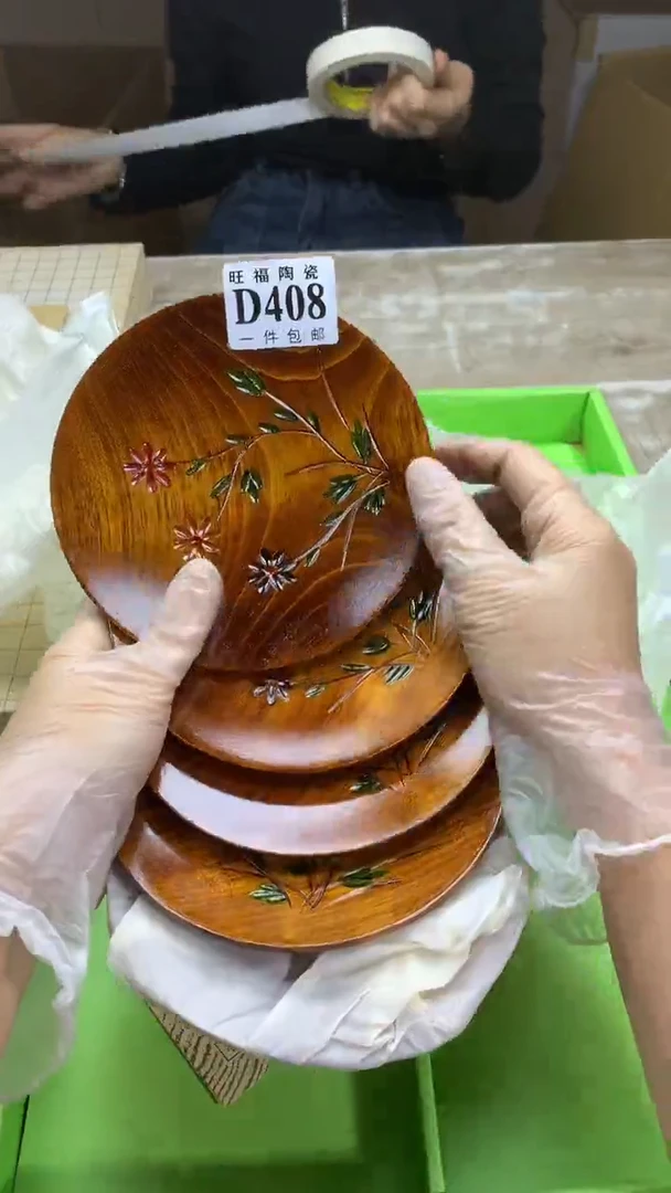 【闪购商品】瓷片旺福家陶瓷甄选