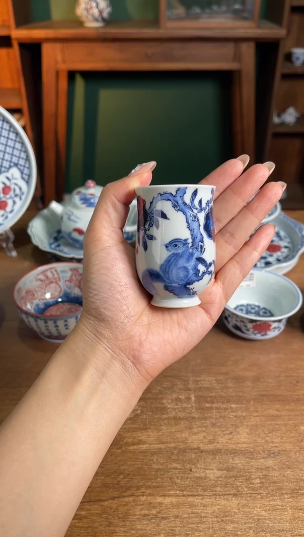 阳春白雪 松鼠石榴杯