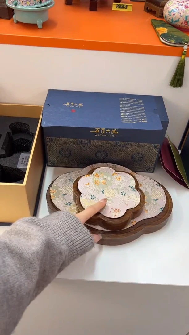 【闪购商品】瓷片小乔闪电购链接