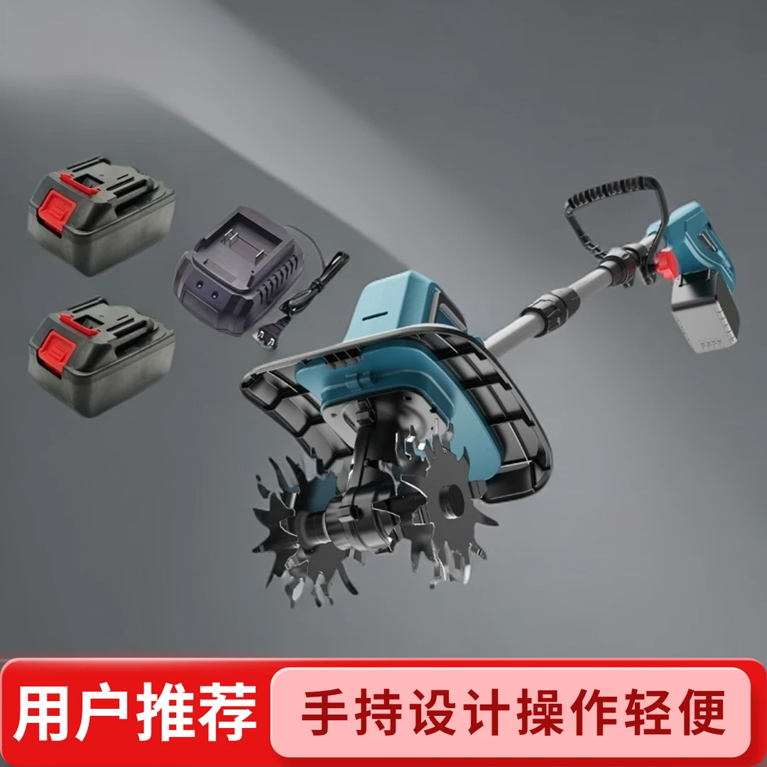手持锂电微耕机松土机农用翻土机小型家用电动锄头旋耕机