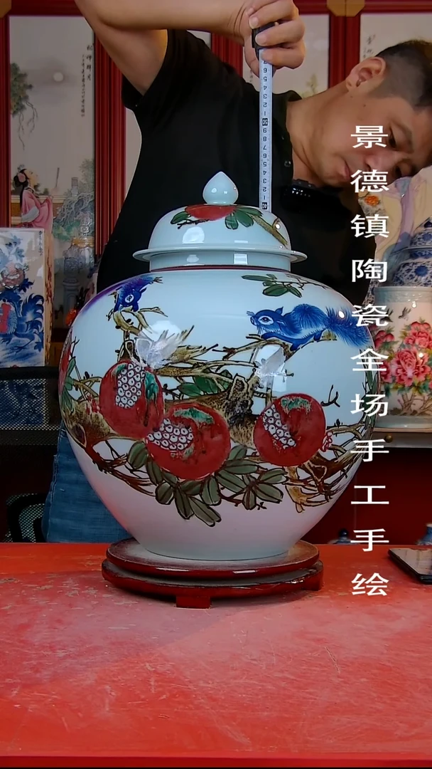 摆件景德镇陶瓷 全场手工手绘888