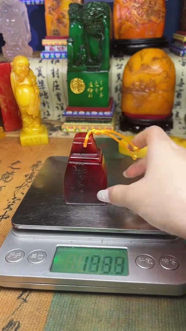 寿山石其他寿山石纂刻石料111
