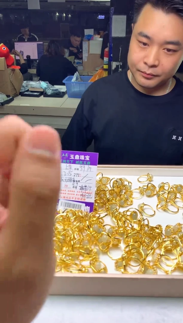 【闪购商品】和田玉戒指未镶嵌多樣性發其一-F0139155