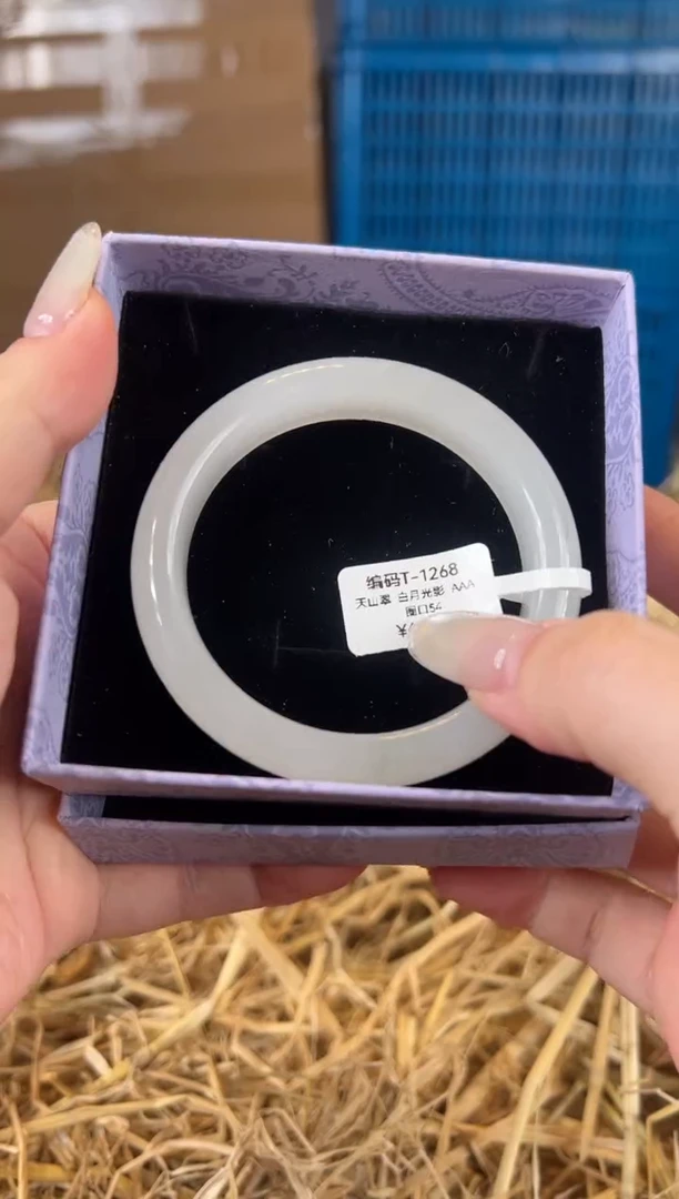 未镶嵌手镯石英质玉T1268