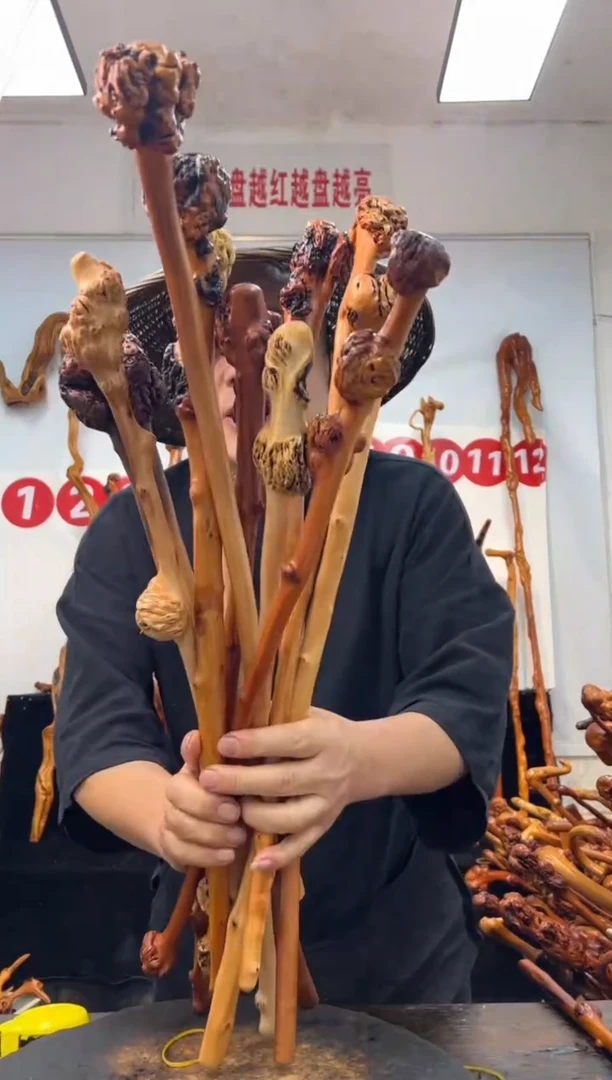 黑果木其他黑果木852