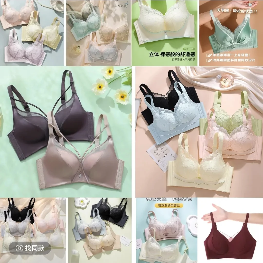 直播间专用女士内衣撤柜文胸部分无吊牌聚拢无钢圈纯欲上托文胸罩