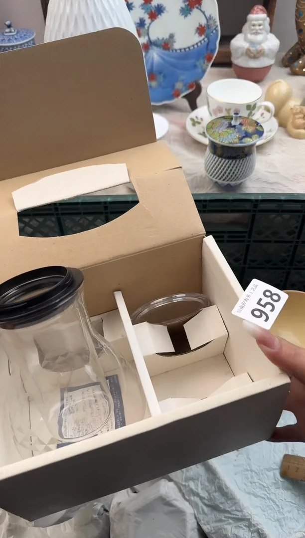 T****nD          958