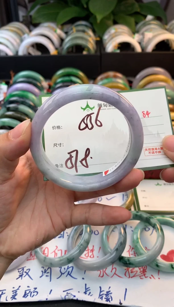 未镶嵌定制翡翠考****心毛货需精细抛光+多人