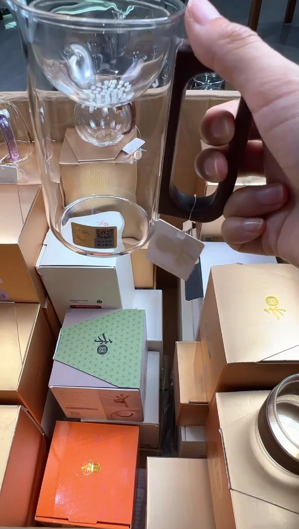 禾器·华纳茶海 胡桃木