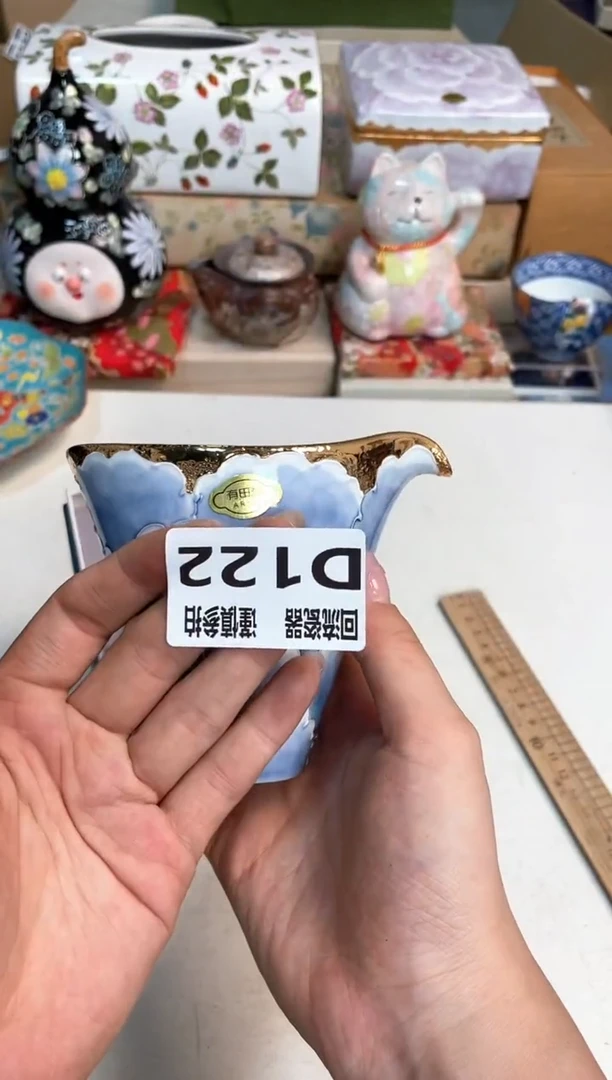 【闪购商品】闪购闪购闪购闪购