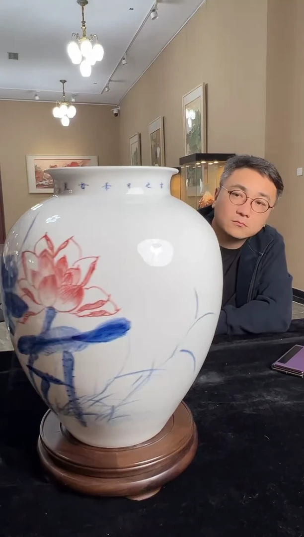 其他瓷崔景哲-瓷器-C大-年年有余