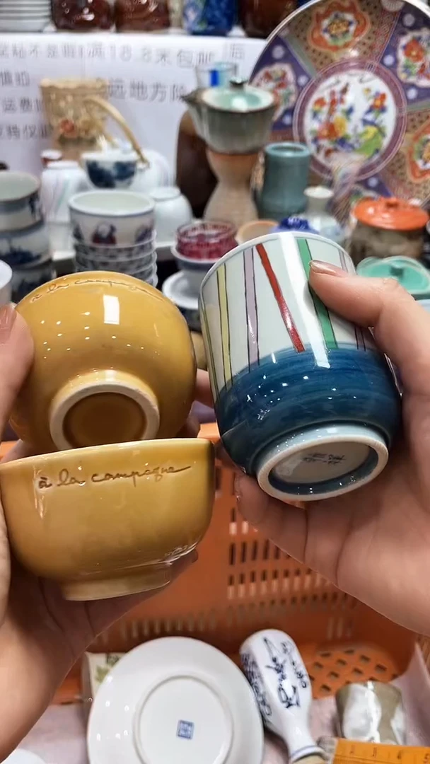 【闪购商品】1闪购闪购闪购闪购