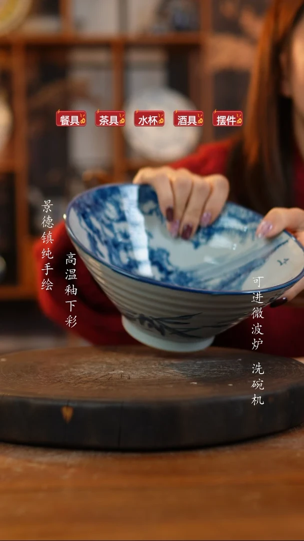 其他陶723景德镇老陶泥瓷器