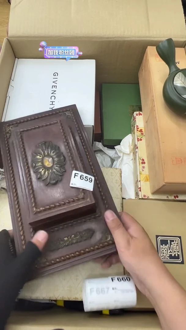 瓷片海**蓝中古商品谨慎参拍659